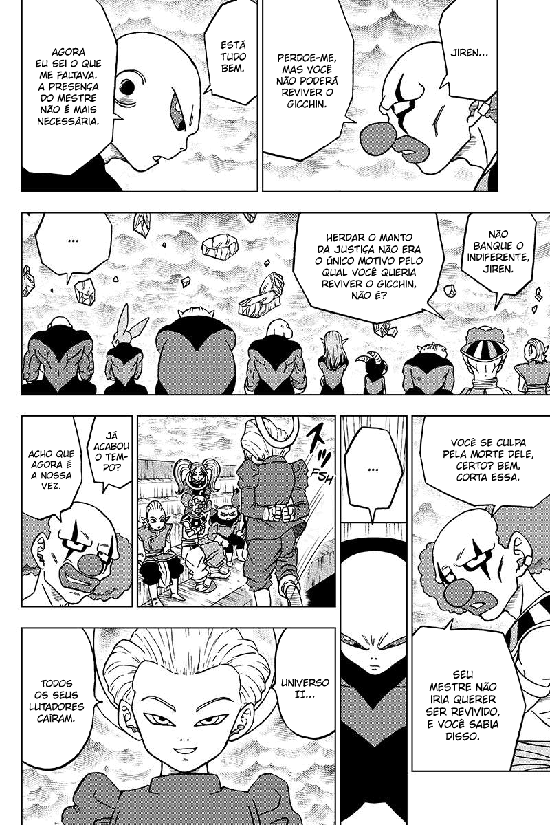 Read Dragon Ball Super PT-BR Manga Online