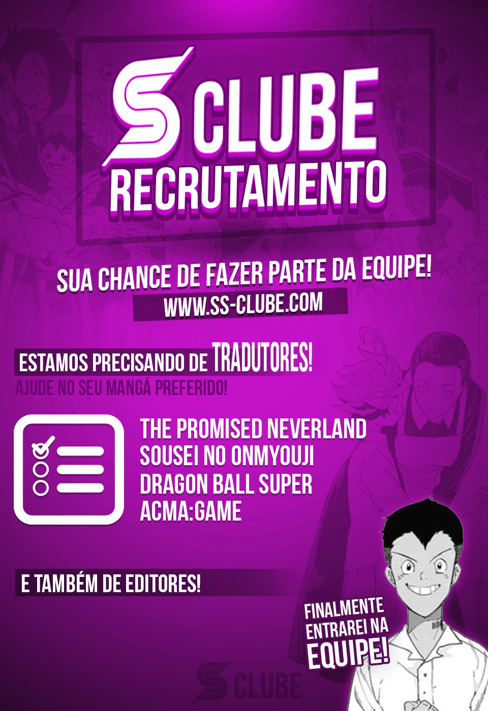 Read Dragon Ball Super PT-BR Manga Online