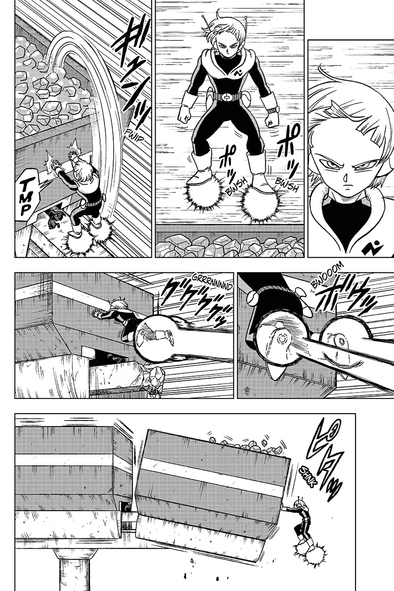 Read Dragon Ball Super PT-BR Manga Online