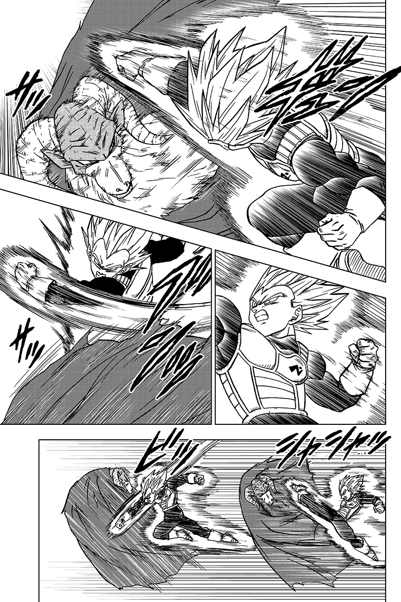 Read Dragon Ball Super PT-BR Manga Online