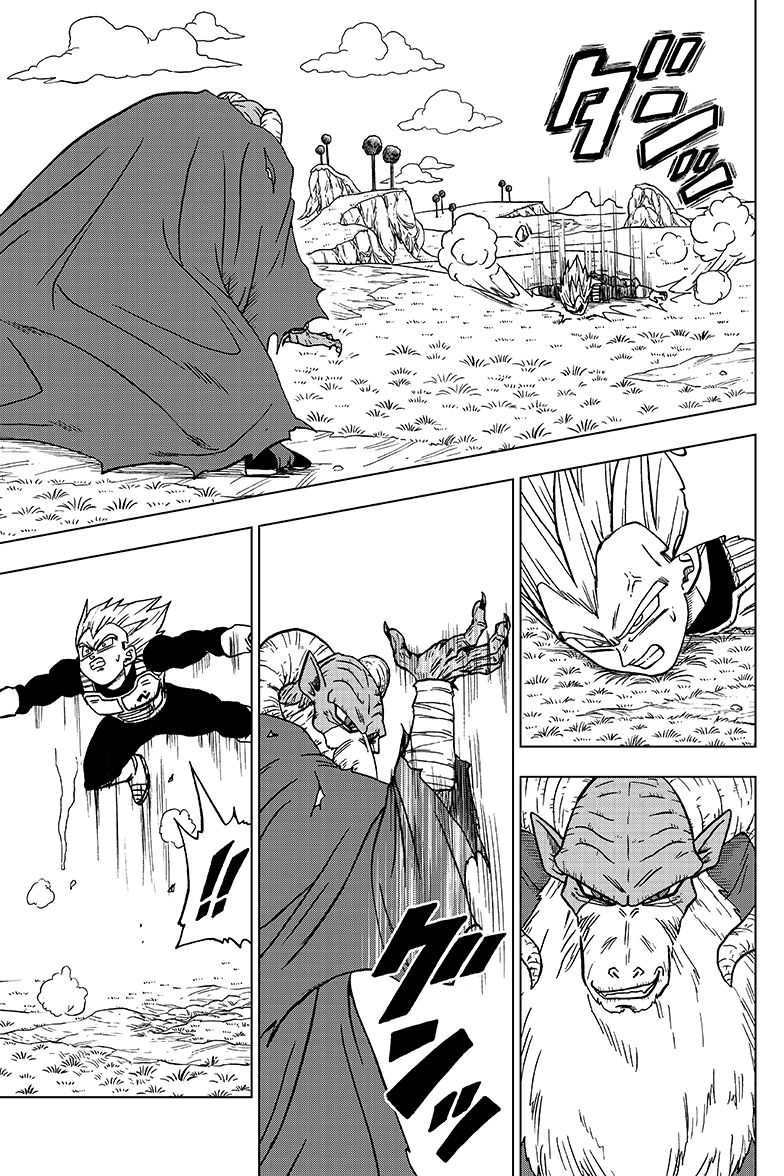 Read Dragon Ball Super PT-BR Manga Online
