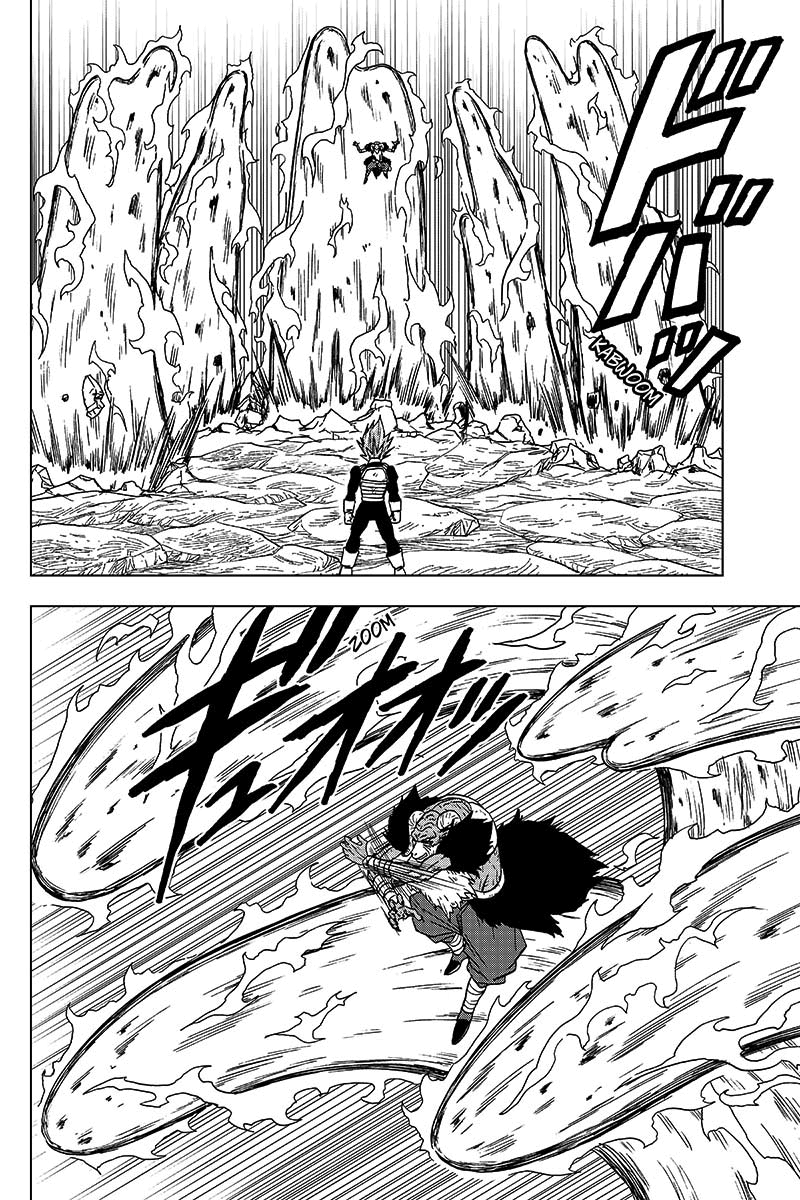 Read Dragon Ball Super PT-BR Manga Online