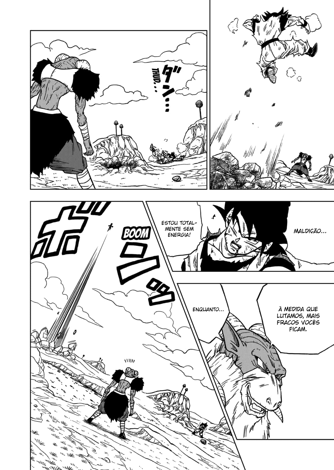 Read Dragon Ball Super PT-BR Manga Online