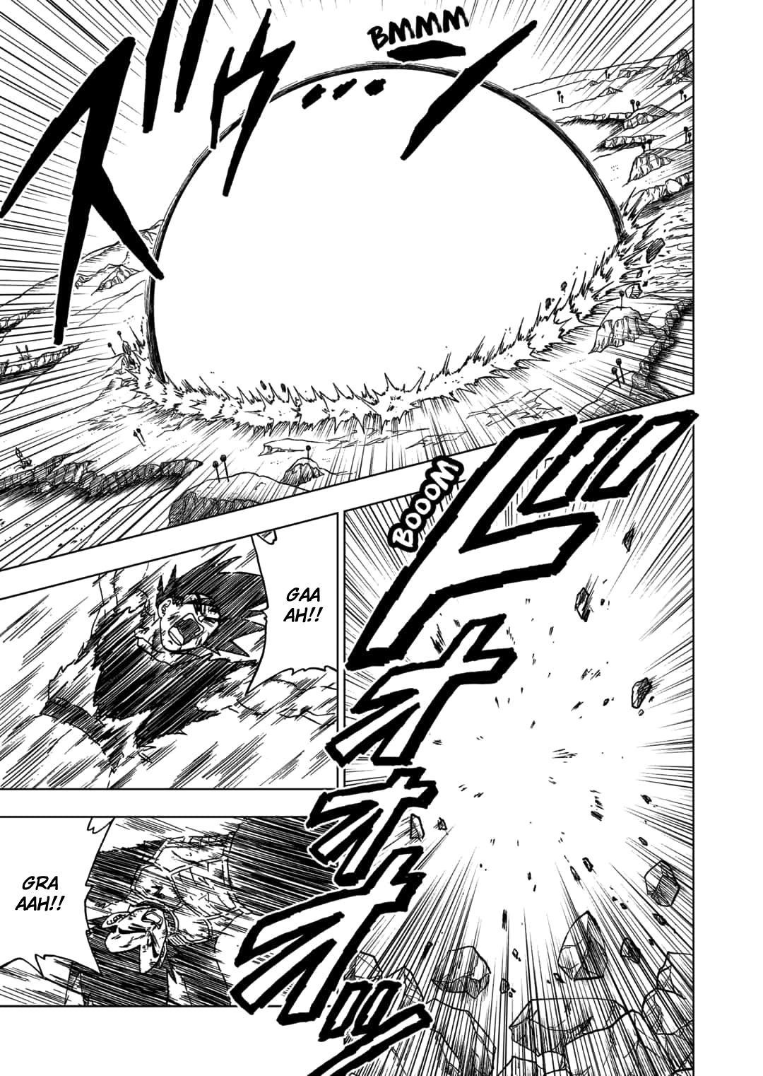 Read Dragon Ball Super PT-BR Manga Online
