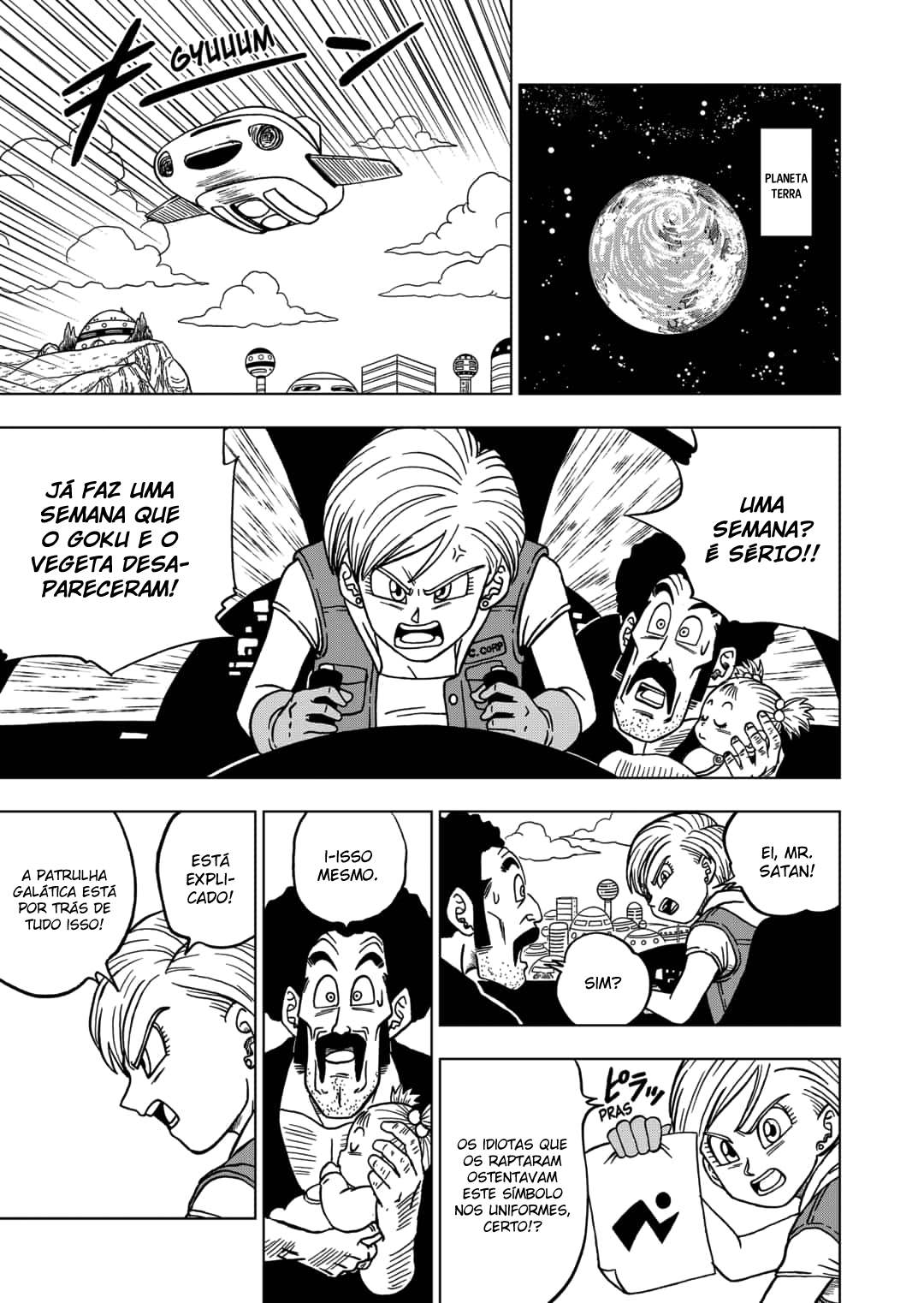Read Dragon Ball Super PT-BR Manga Online