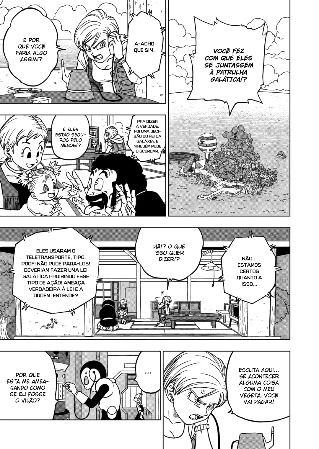 Read Dragon Ball Super PT-BR Manga Online