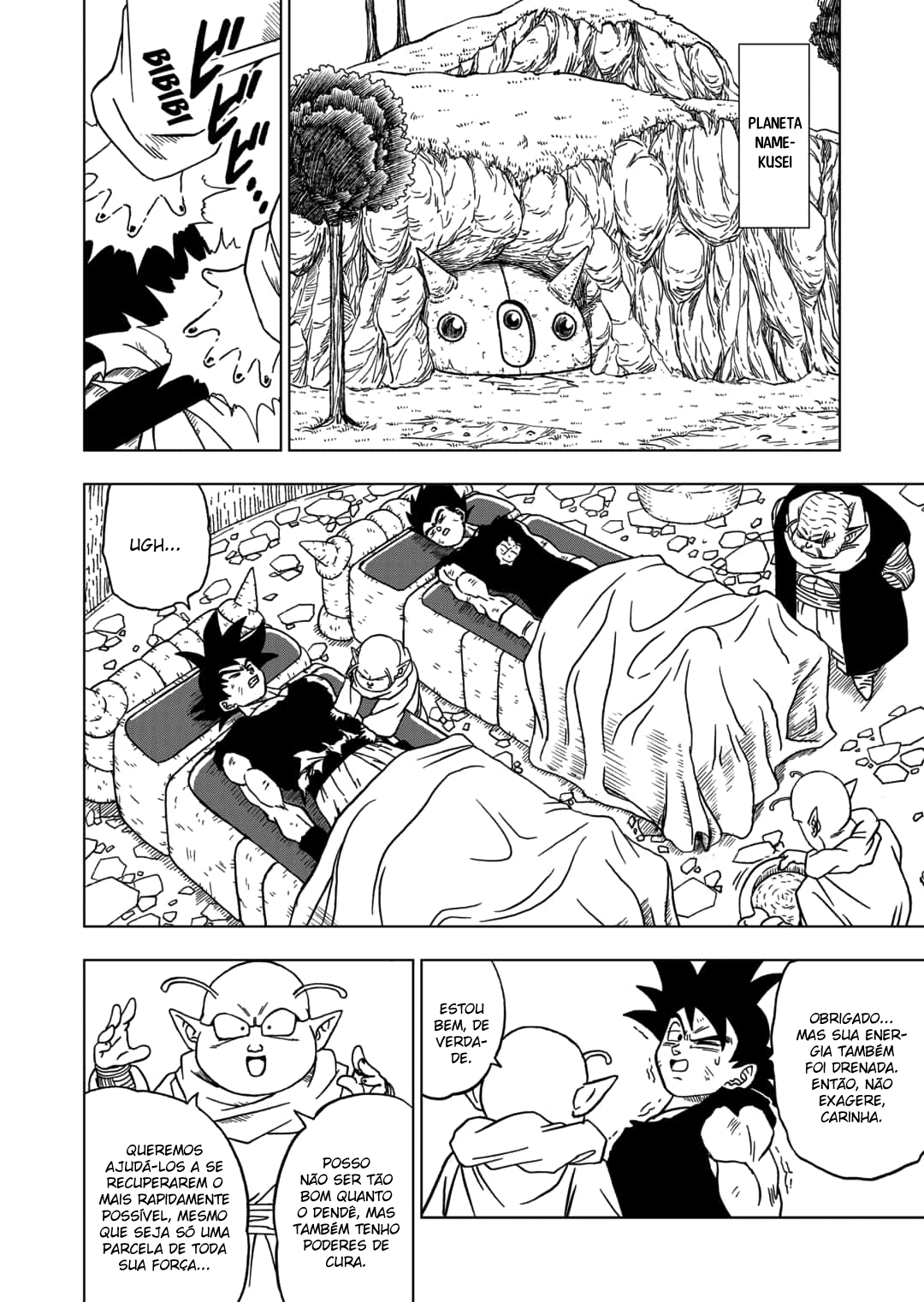 Read Dragon Ball Super PT-BR Manga Online