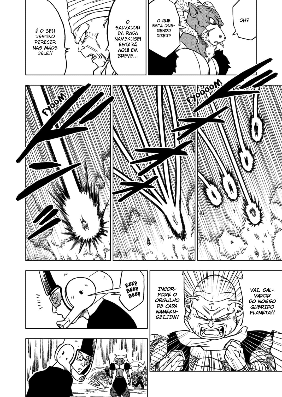 Read Dragon Ball Super PT-BR Manga Online