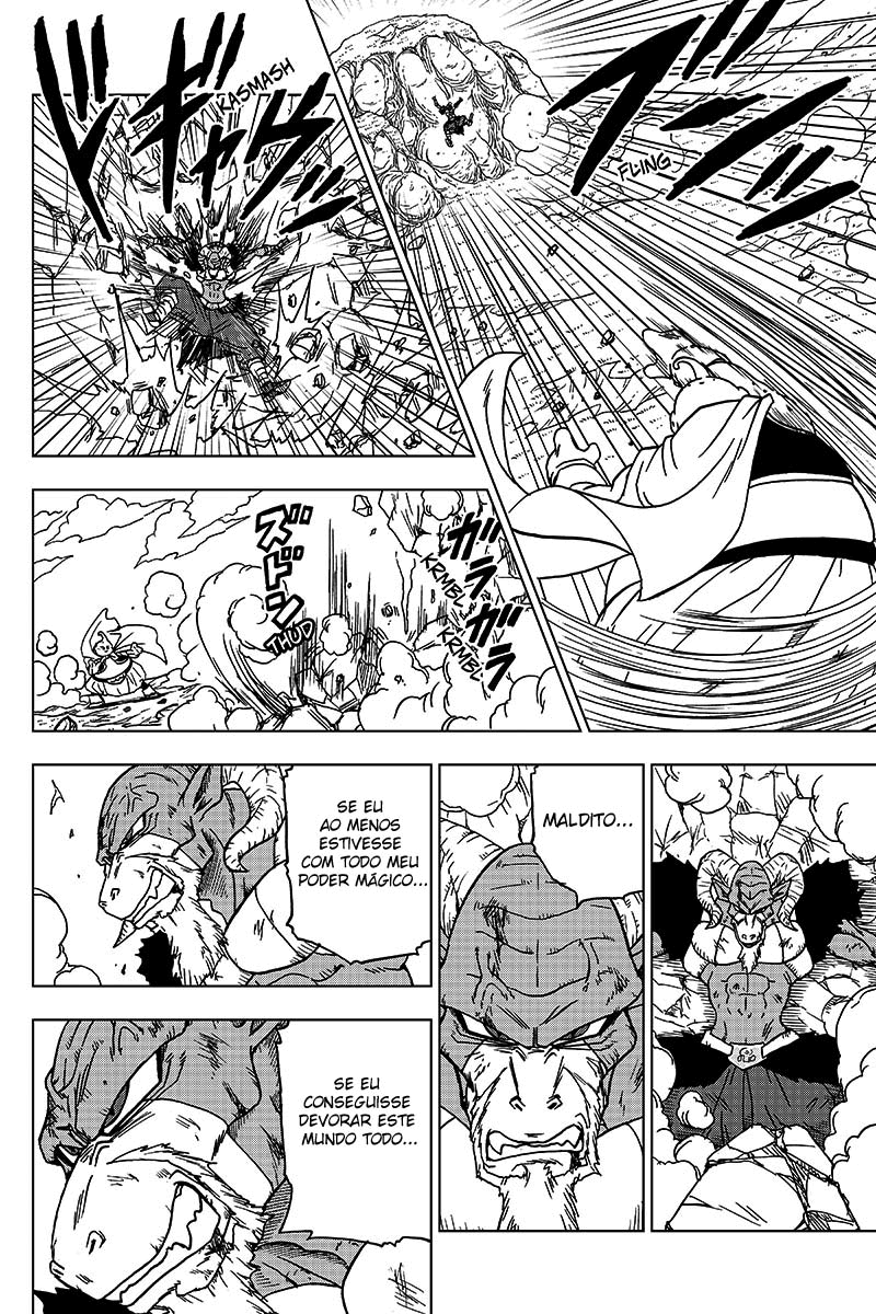 Read Dragon Ball Super PT-BR Manga Online