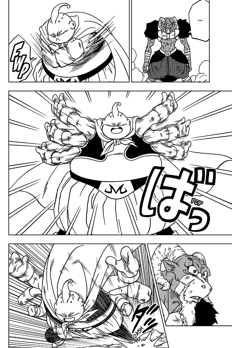 Read Dragon Ball Super PT-BR Manga Online