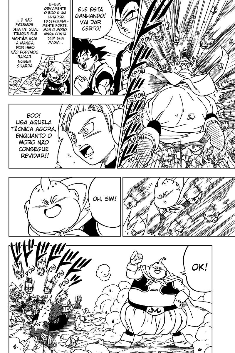 Read Dragon Ball Super PT-BR Manga Online