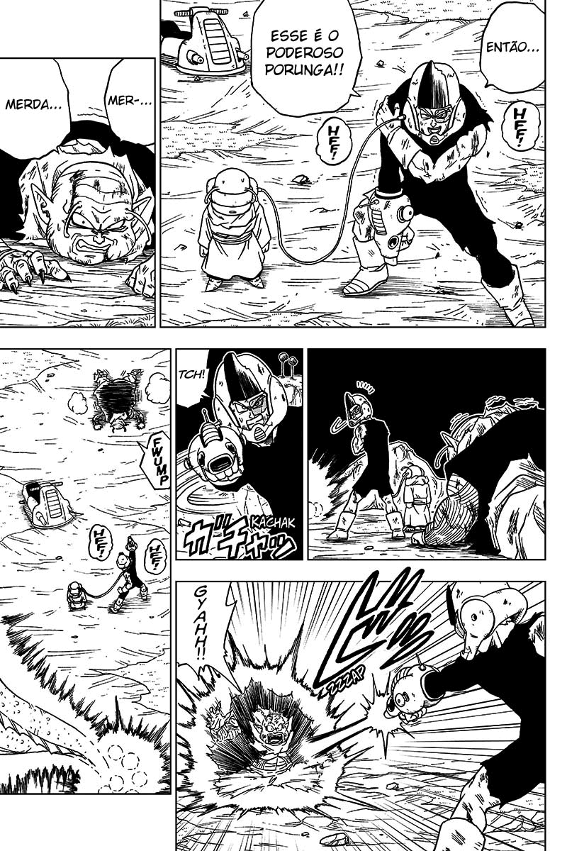 Read Dragon Ball Super PT-BR Manga Online