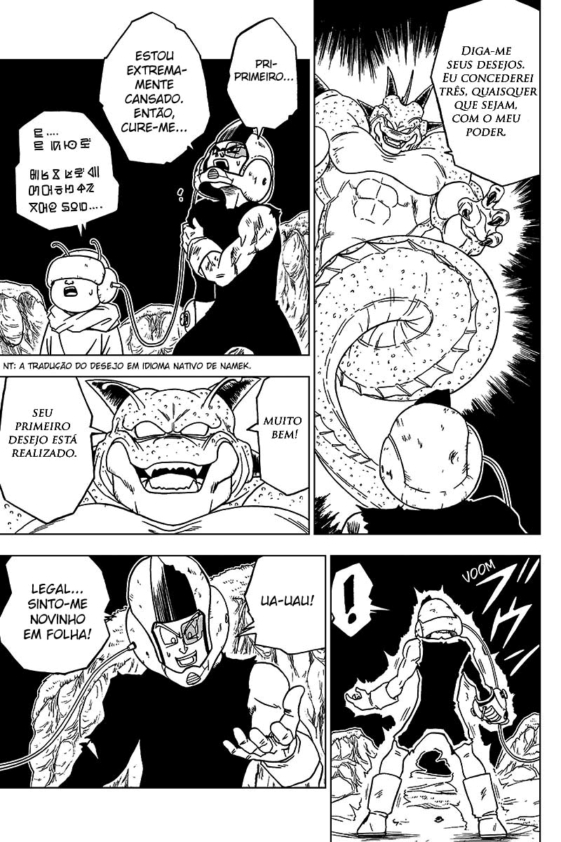 Read Dragon Ball Super PT-BR Manga Online