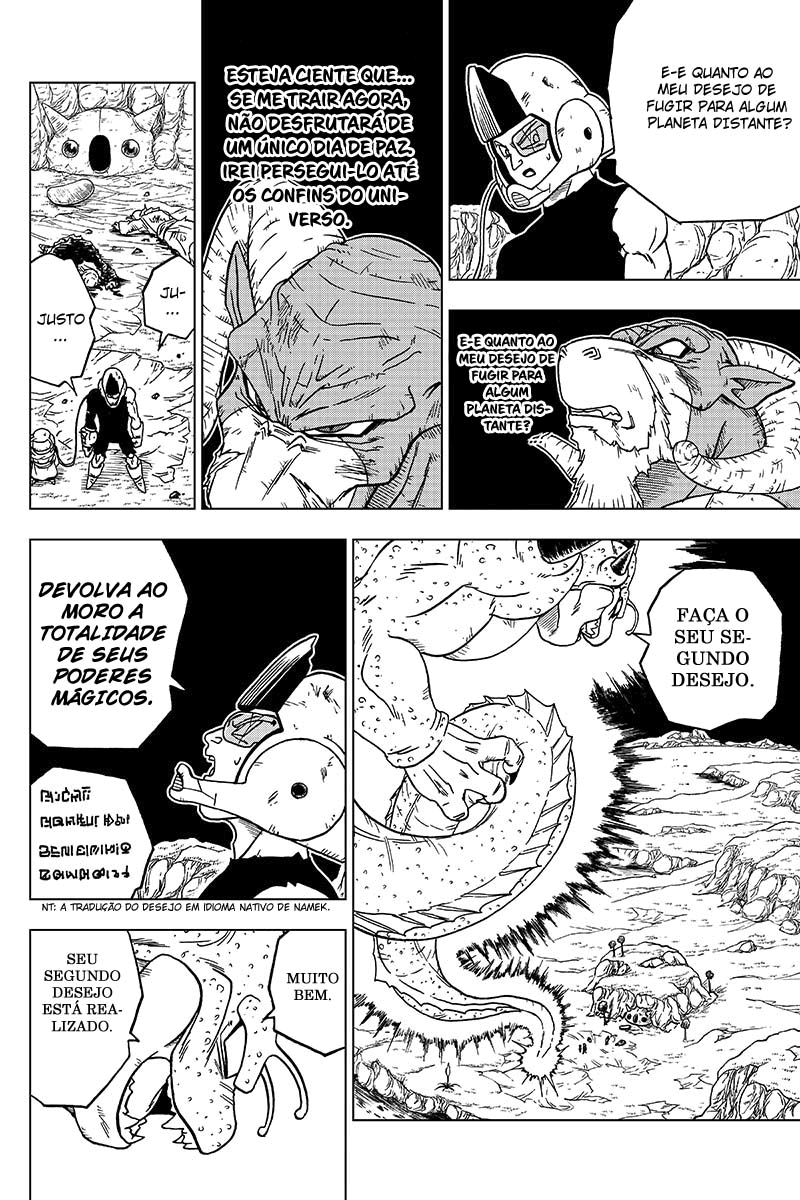 Read Dragon Ball Super PT-BR Manga Online