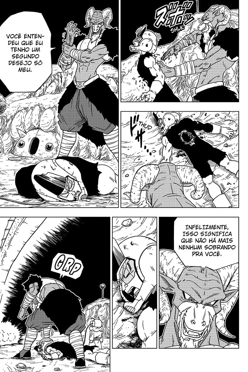 Read Dragon Ball Super PT-BR Manga Online