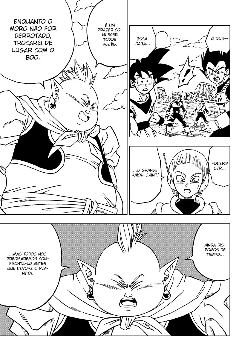 Read Dragon Ball Super PT-BR Manga Online