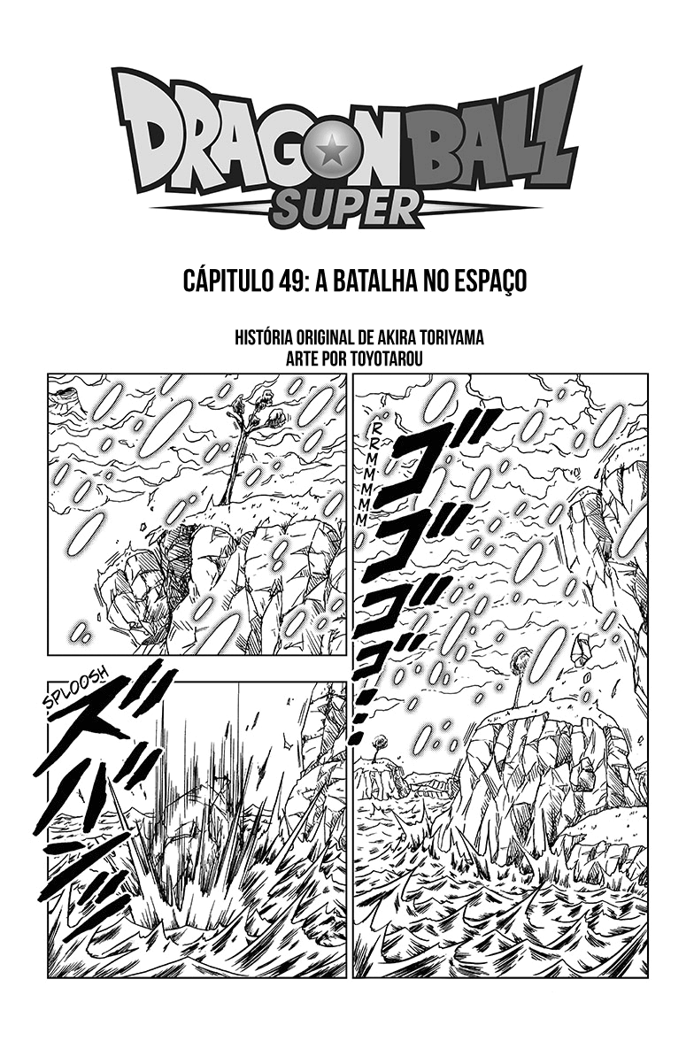 Read Dragon Ball Super PT-BR Manga Online