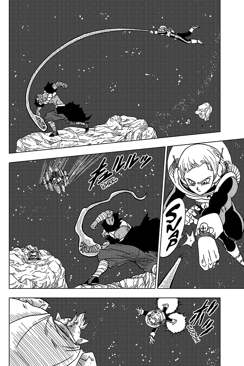 Read Dragon Ball Super PT-BR Manga Online