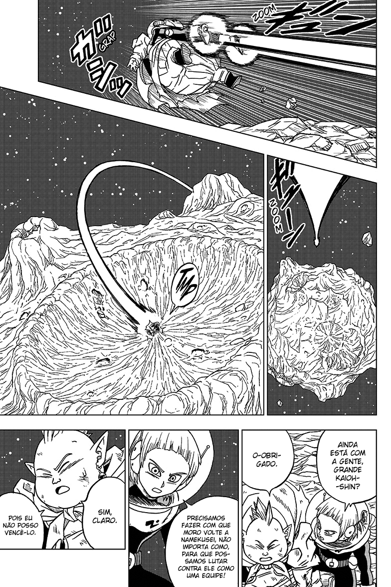 Read Dragon Ball Super PT-BR Manga Online