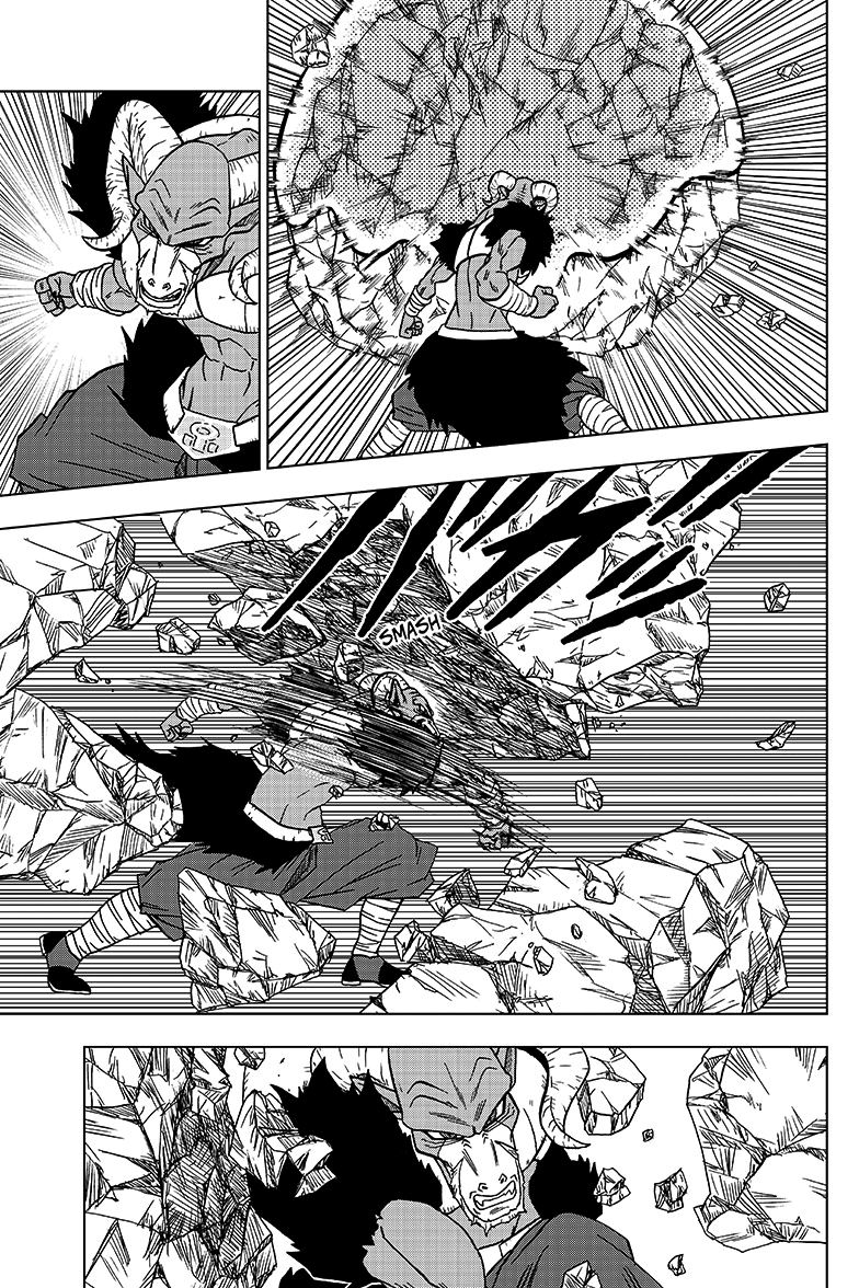 Read Dragon Ball Super PT-BR Manga Online