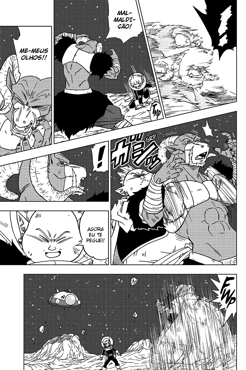 Read Dragon Ball Super PT-BR Manga Online