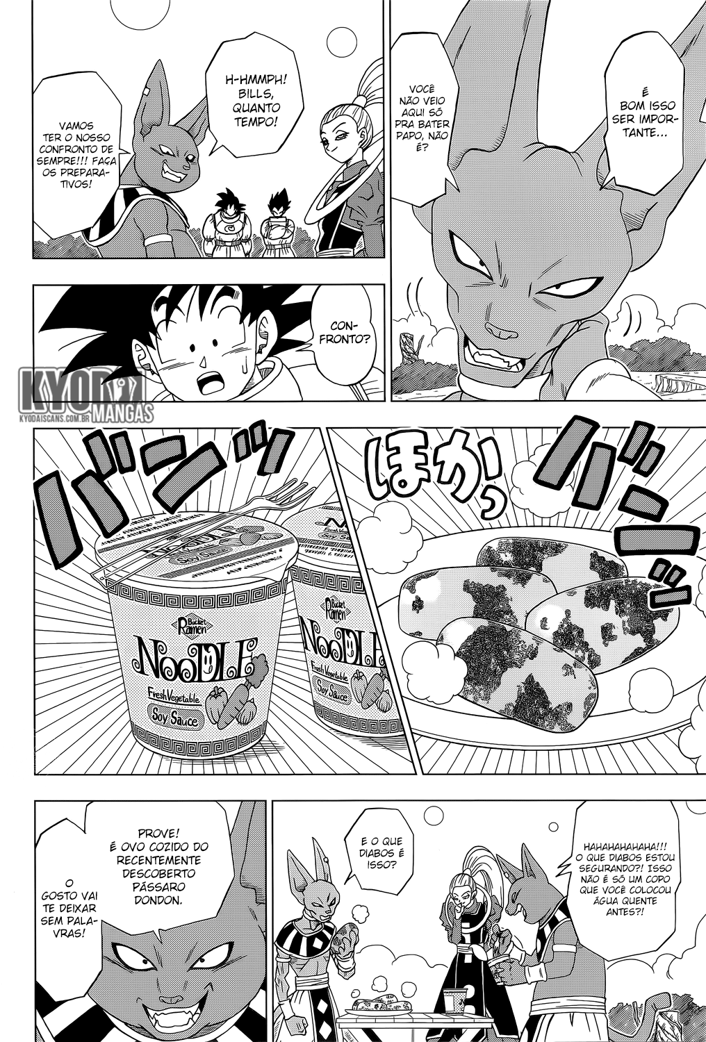 Read Dragon Ball Super PT-BR Manga Online