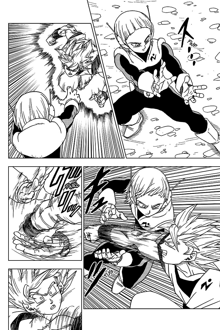 Read Dragon Ball Super PT-BR Manga Online