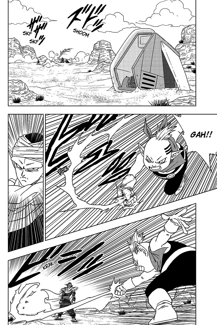 Read Dragon Ball Super PT-BR Manga Online