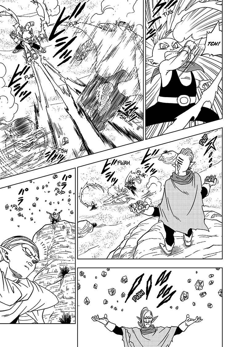 Read Dragon Ball Super PT-BR Manga Online