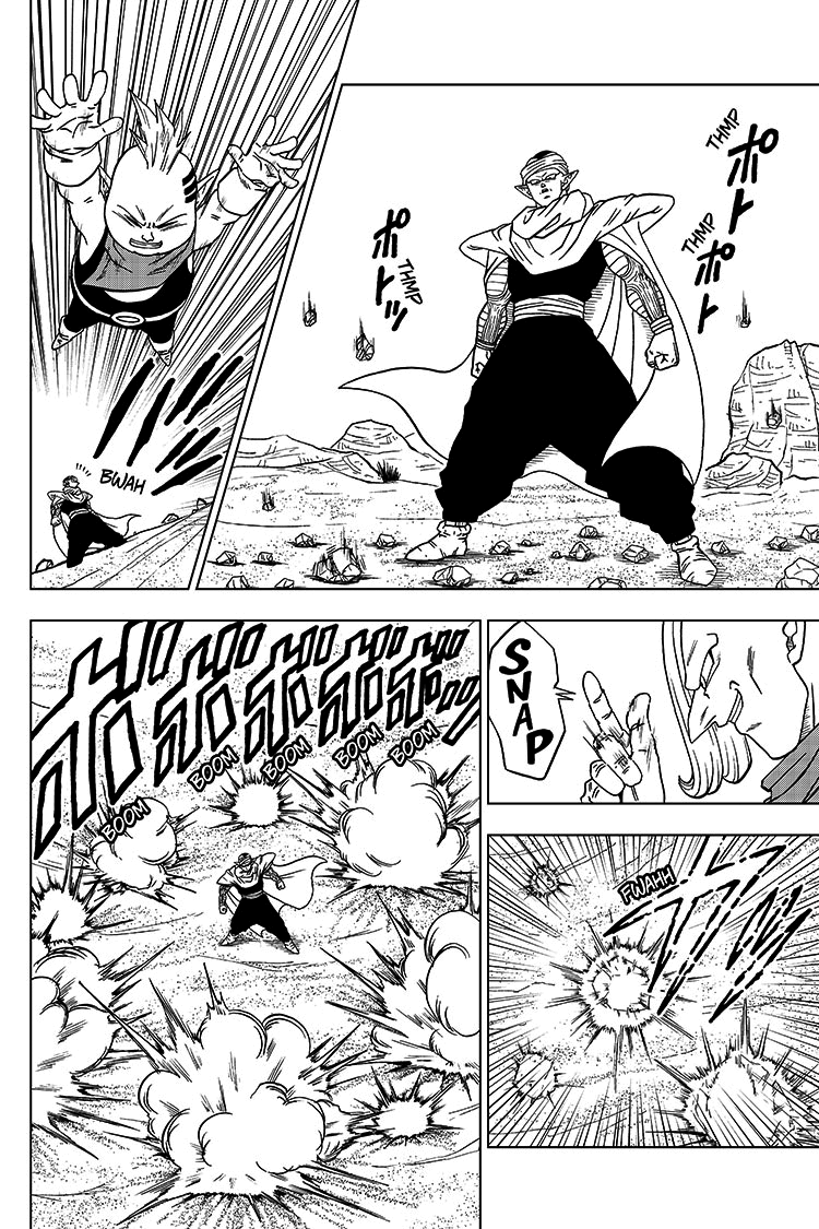 Read Dragon Ball Super PT-BR Manga Online