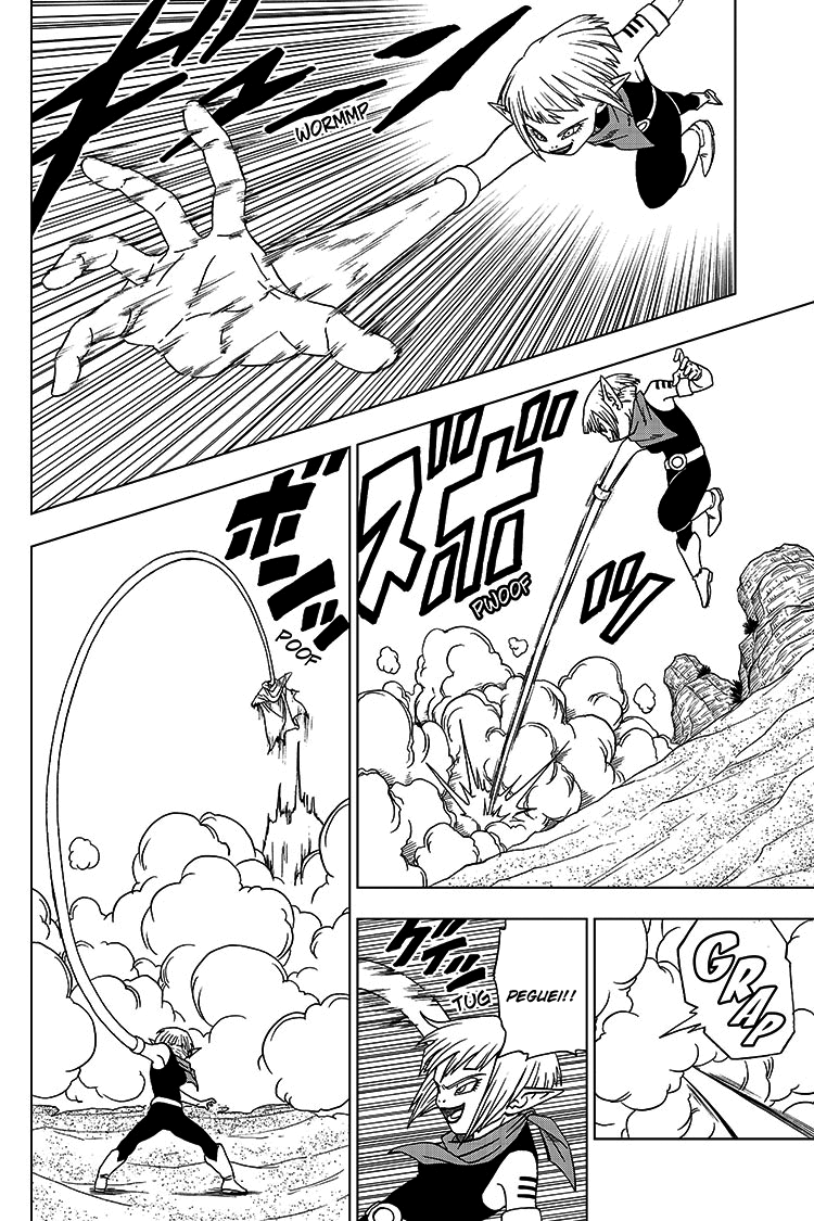 Read Dragon Ball Super PT-BR Manga Online