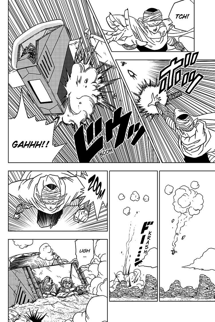 Read Dragon Ball Super PT-BR Manga Online