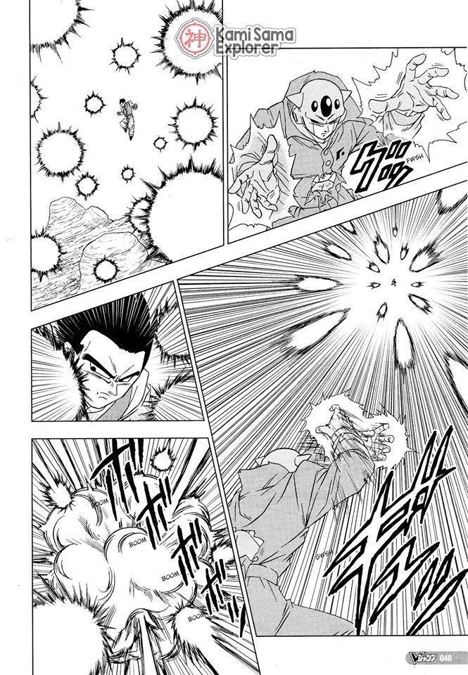 Read Dragon Ball Super PT-BR Manga Online