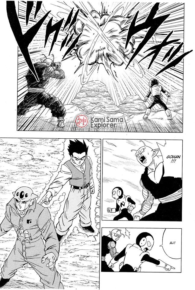 Read Dragon Ball Super PT-BR Manga Online