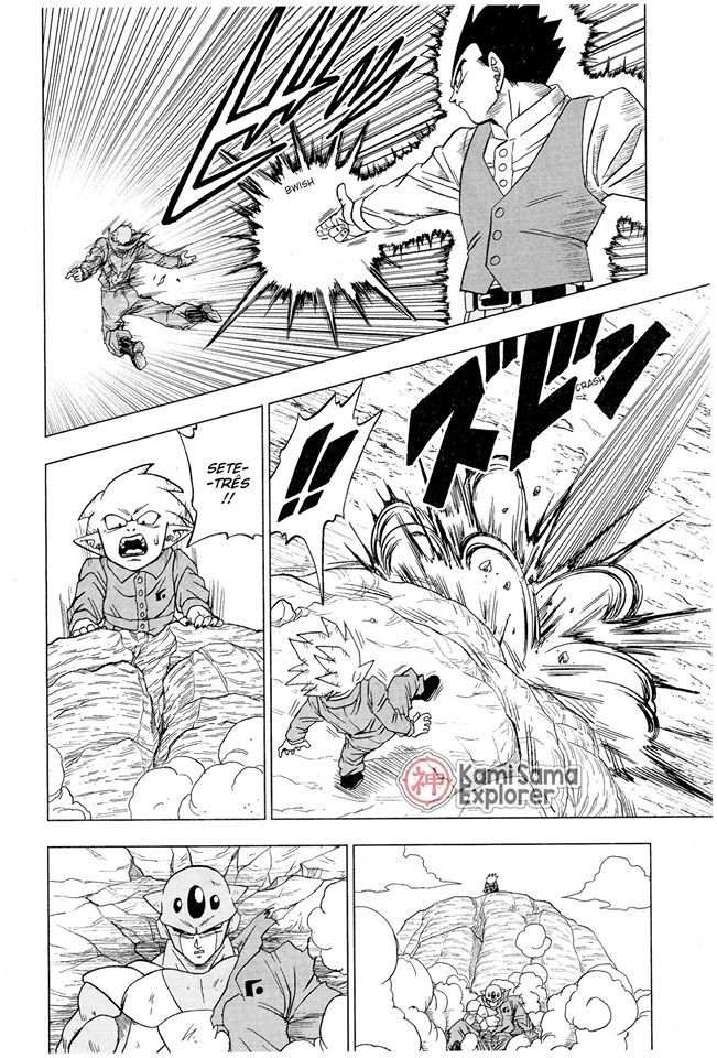 Read Dragon Ball Super PT-BR Manga Online