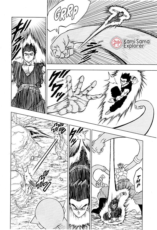 Read Dragon Ball Super PT-BR Manga Online
