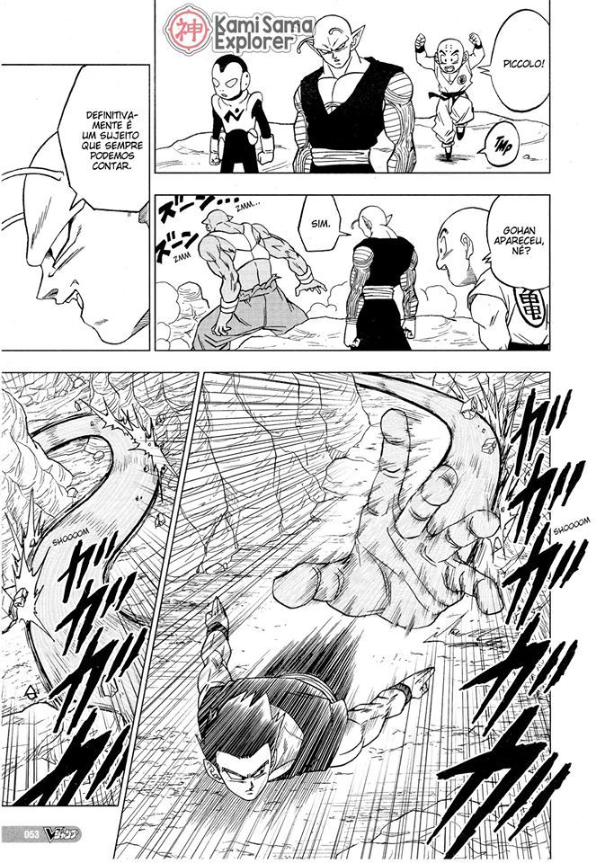Read Dragon Ball Super PT-BR Manga Online