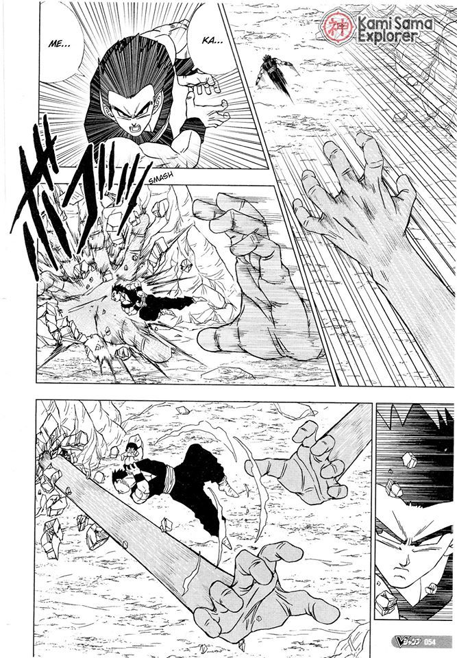 Read Dragon Ball Super PT-BR Manga Online