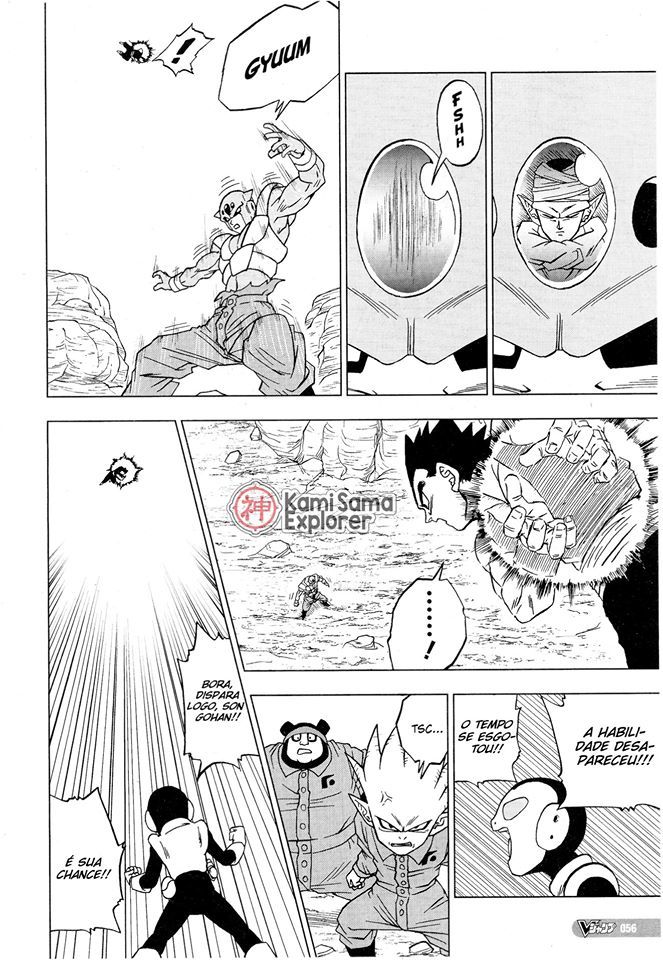 Read Dragon Ball Super PT-BR Manga Online