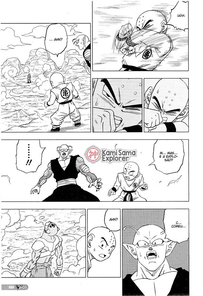 Read Dragon Ball Super PT-BR Manga Online