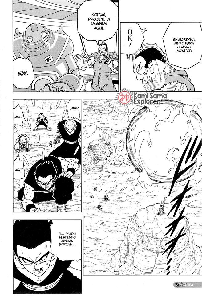 Read Dragon Ball Super PT-BR Manga Online