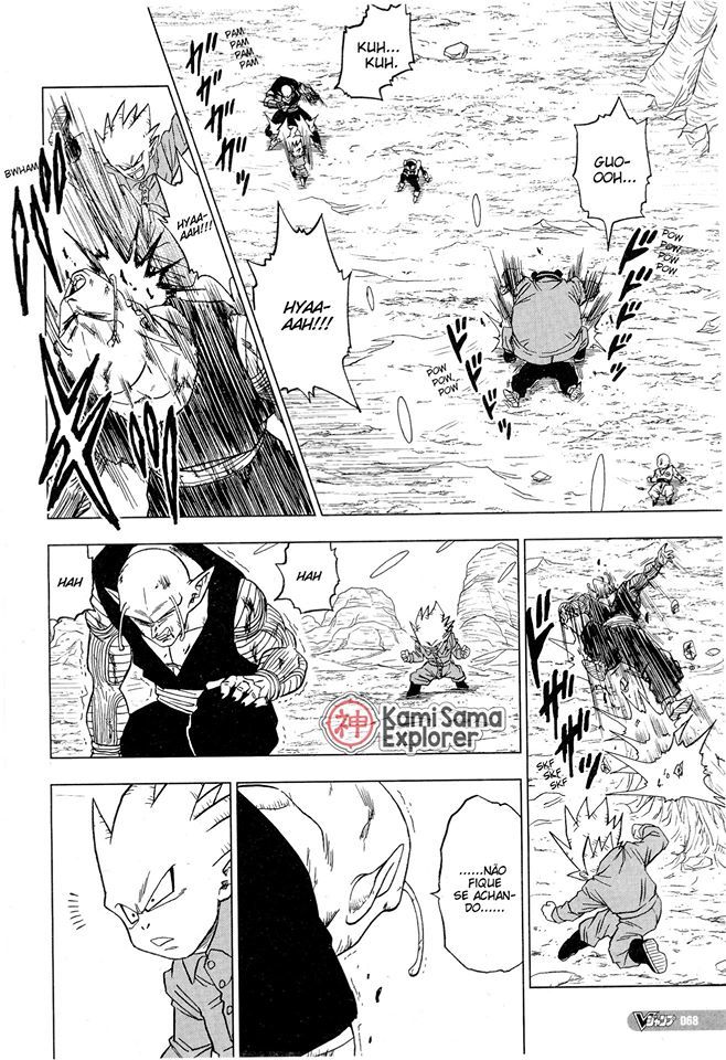 Read Dragon Ball Super PT-BR Manga Online