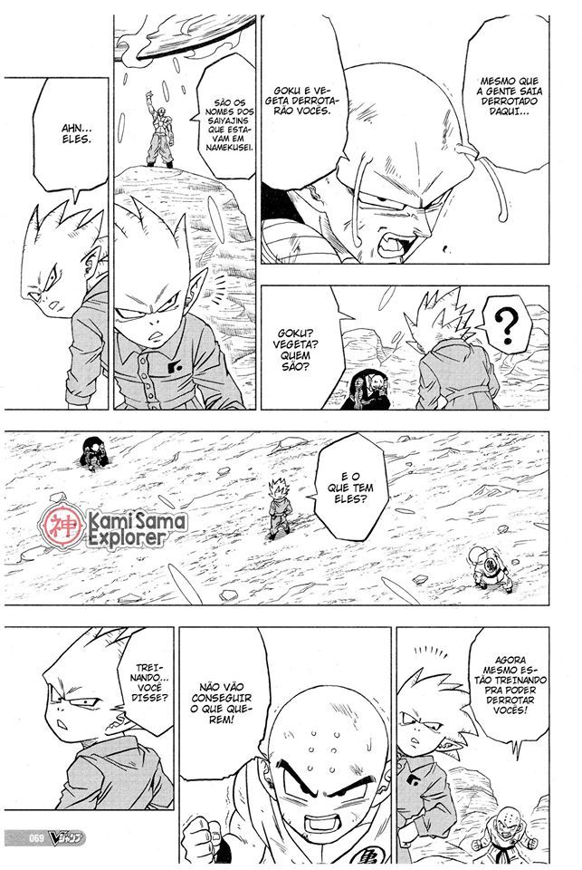 Read Dragon Ball Super PT-BR Manga Online