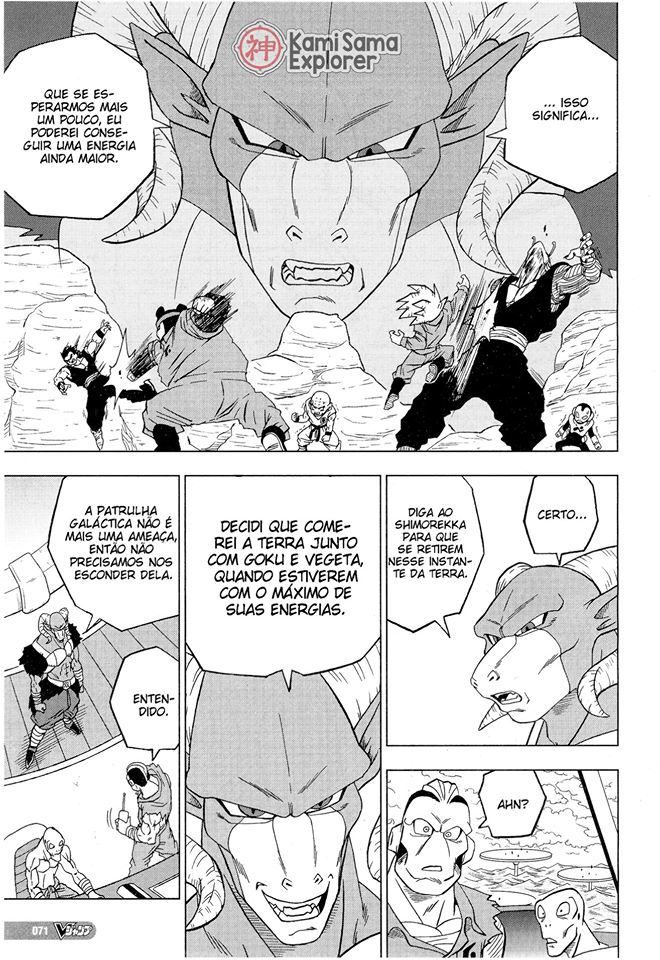 Read Dragon Ball Super PT-BR Manga Online