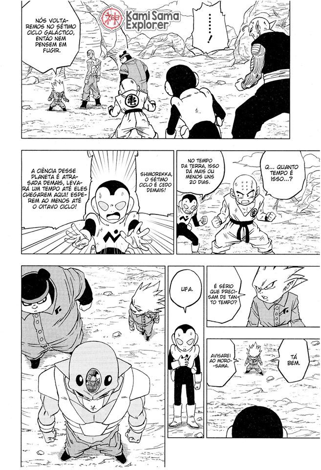 Read Dragon Ball Super PT-BR Manga Online