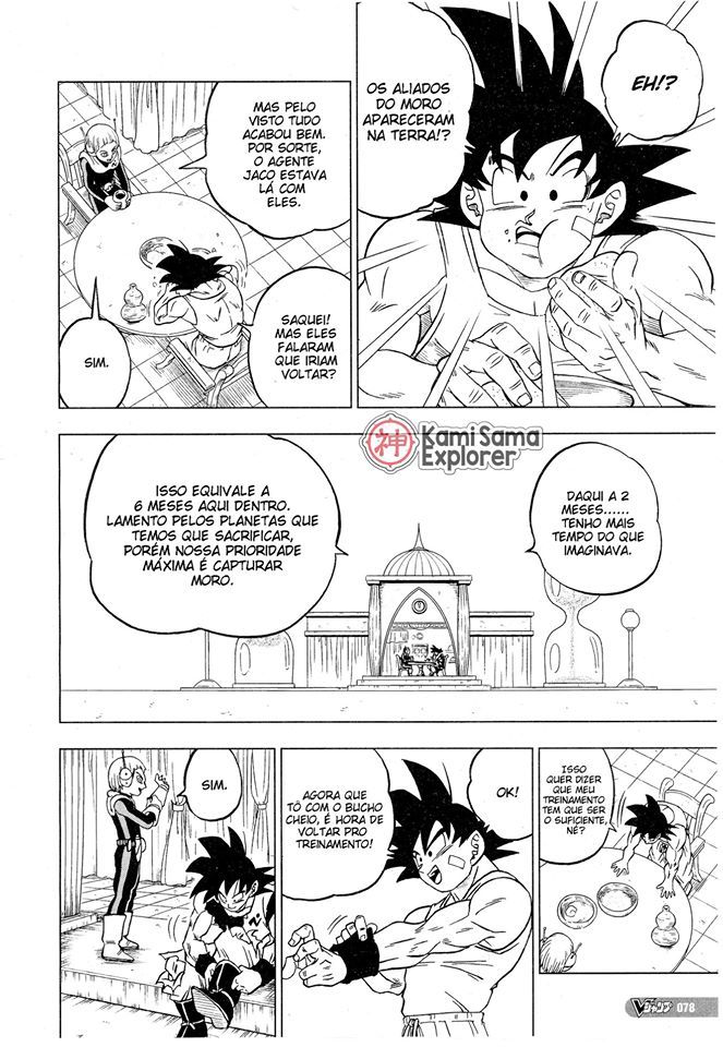 Read Dragon Ball Super PT-BR Manga Online