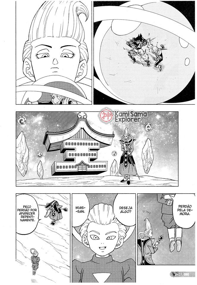 Read Dragon Ball Super PT-BR Manga Online