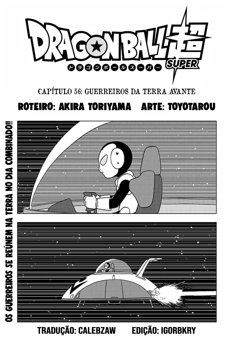 Read Dragon Ball Super PT-BR Manga Online