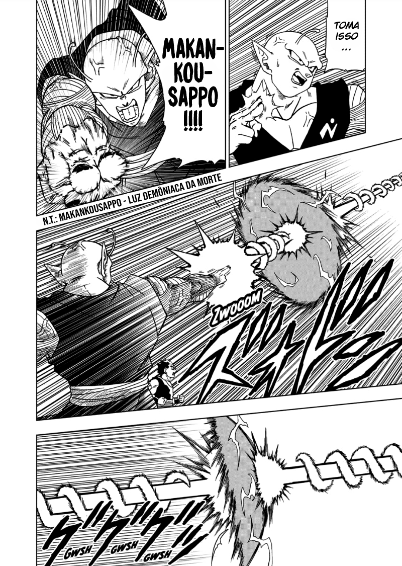 Read Dragon Ball Super PT-BR Manga Online