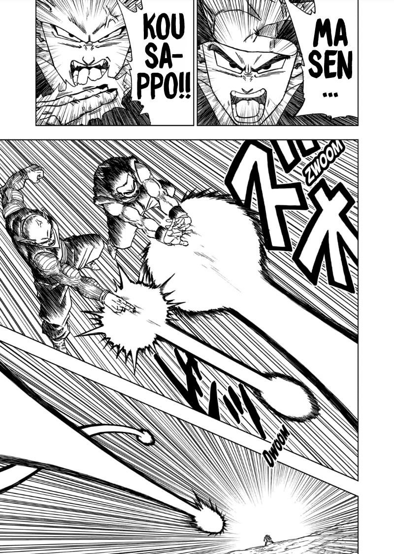 Read Dragon Ball Super PT-BR Manga Online